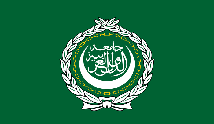 Flag of the Arab League, for article on league of arab states founding