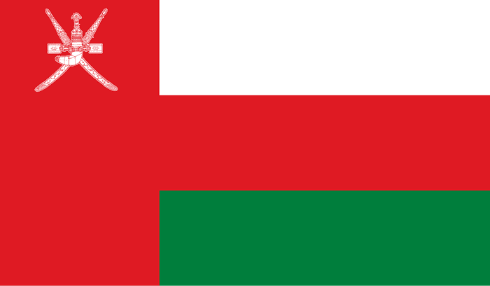 Flag of Oman, for article on Oman slavery abolition