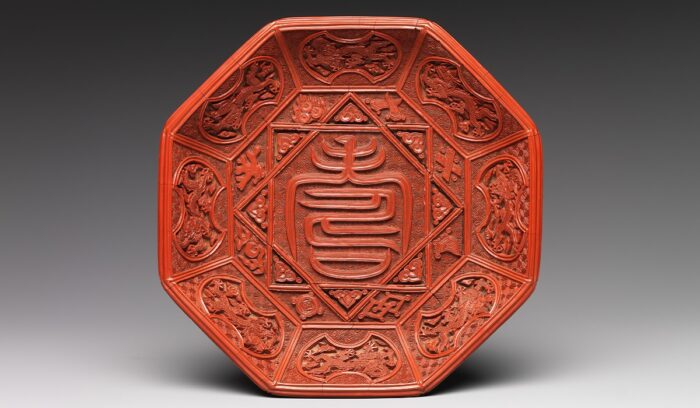 Chinese lacquer dish, for article on chinese lacquer