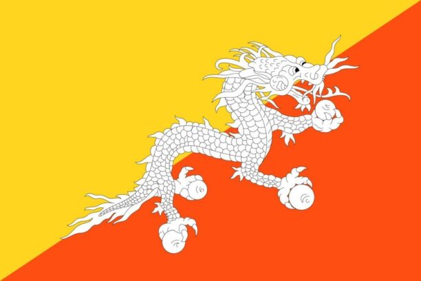 Flag of Bhutan, for article on Bhutan democratic elections