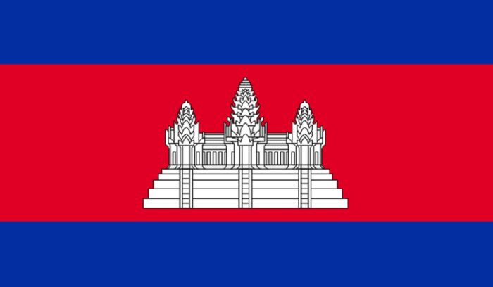 image for article on Cambodia independence