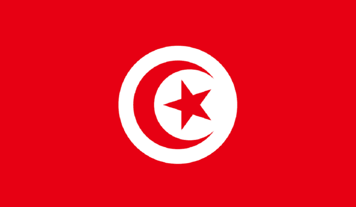 Flag of Tunisia, for article on Tunisian independence