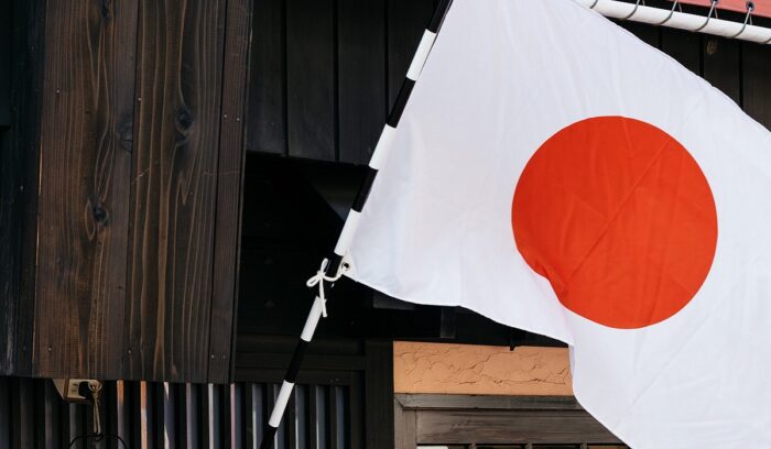 Japanese flag, for article on Japan abortion pill