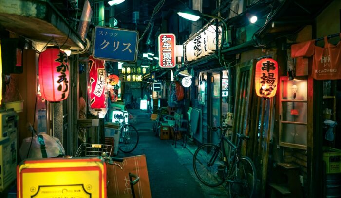 Japanese street at night