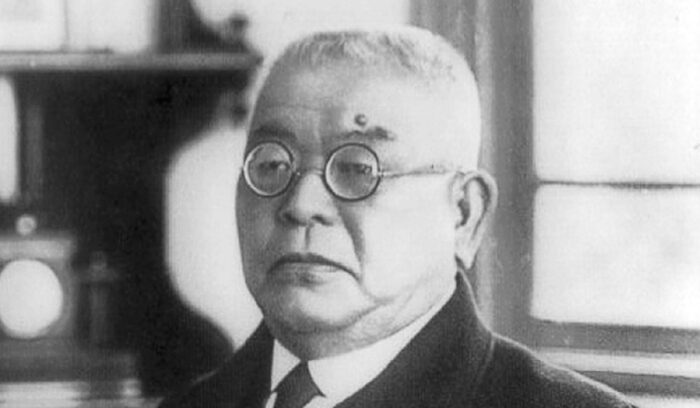 Kitasato Shibasaburo