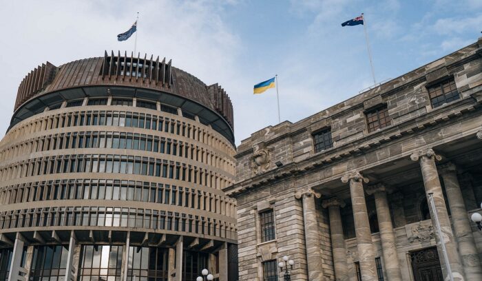 New Zealand Parliament Buildings in Wellington, for article on New Zealand cabinet gender parity