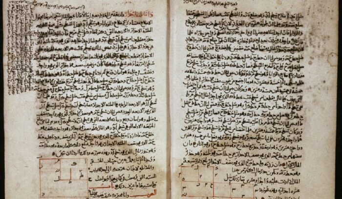 Pages of The Compendious Book on Calculation by Completion and Balancing