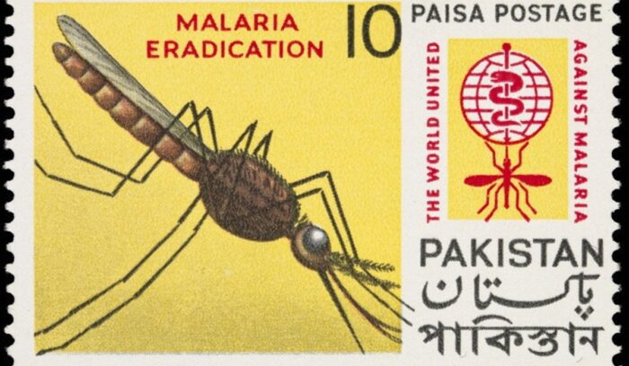 Pakistani malaria eradication stamp, for article on global malaria eradication