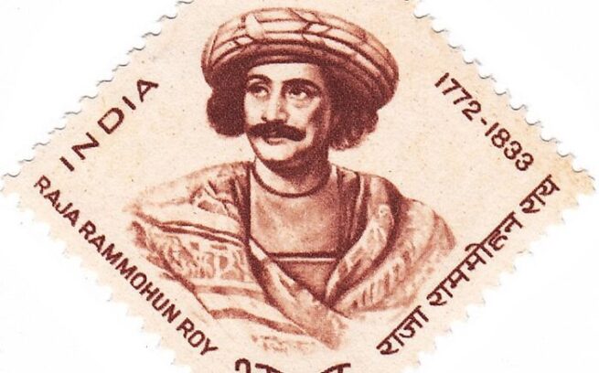px Ram Mohan Roy stamp of India, for article on Bengali Renaissance
