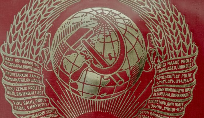 Red and gold Soviet Union logo, for article on Soviet abortion legalization