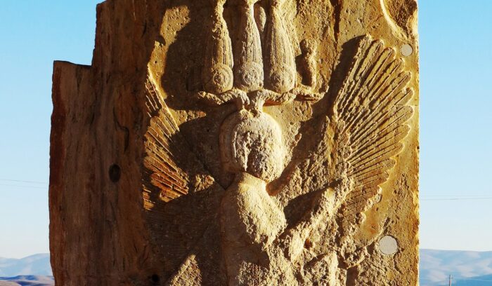 image for article on Achaemenid Persian Empire