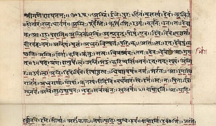 Rigveda (padapatha) manuscript in Devanagari, for article on Rigveda hymns