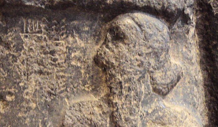 Sargon of Akkad on his victory stele, for article on Akkadian Empire