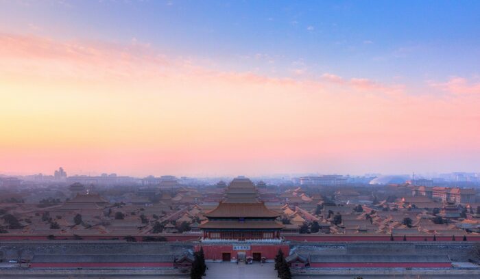 The Forbidden City, for article on city of Ji founded