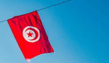 Tunisian flag, for article on trachoma elimination